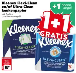 Coop Kleenex Flexi-Clean en/of Ultra-Clean Keukenpapier aanbieding
