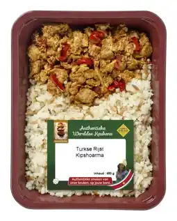 Albert Heijn Warung Turkse rijst kipshoarma aanbieding