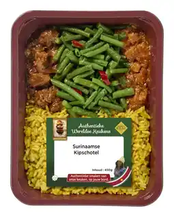 Albert Heijn Warung Surinaamse kipschotel aanbieding