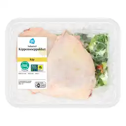Albert Heijn AH Scharrel kippensoeppakket met groente aanbieding