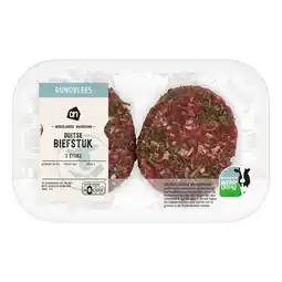 Albert Heijn AH Duitse biefstuk aanbieding