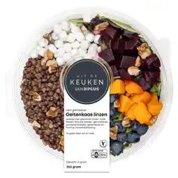 PLUS Uit de keuken van PLUS Geitenkaas linzen salade aanbieding