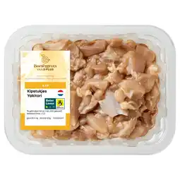 PLUS PLUS Boerentrots Kipstukjes Yakitori aanbieding