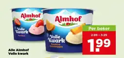 PLUS Alle almhof volle kwark aanbieding