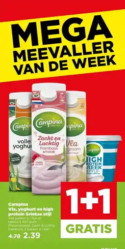 PLUS Campina vla, yoghurt en high protein griekse stijl aanbieding
