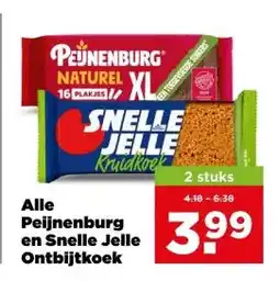 PLUS Alle Peijnenburg en Snelle Jelle Ontbijtkoek aanbieding