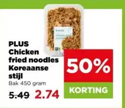 PLUS Plus chicken fried noodles koreaanse stijl aanbieding
