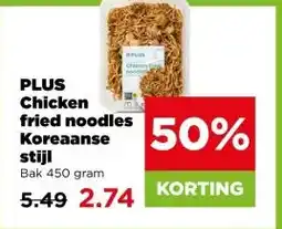 PLUS PLUS Chicken fried noodles Koreaanse stijl aanbieding