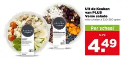 PLUS Uit de keuken van plus verse salade aanbieding