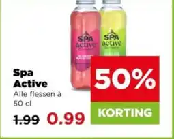 PLUS Spa Active aanbieding