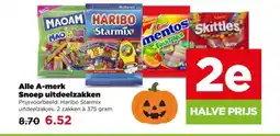 PLUS Alle A-merk Snoep uitdeelzakken aanbieding