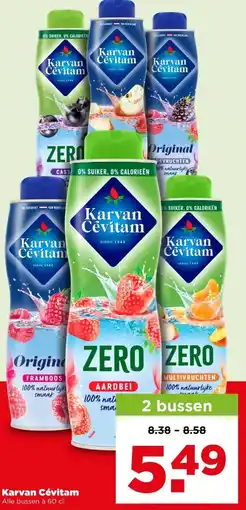 PLUS Karvan Cévitam aanbieding