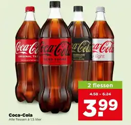 PLUS Coca-Cola aanbieding