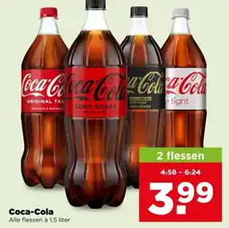 PLUS Coca-Cola aanbieding