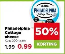 PLUS Philadelphia cottage cheese aanbieding