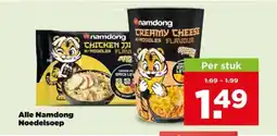 PLUS Alle Namdong Noedelsoep aanbieding