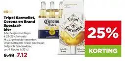 PLUS Tripel Karmeliet, Corona en Brand Speciaal-bier aanbieding