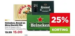 PLUS Heineken, brand en birra moretti pils aanbieding