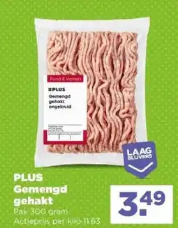 PLUS PLUS Gemengd gehakt aanbieding