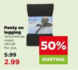 PLUS Panty en legging aanbieding
