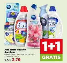 PLUS Alle Witte Reus en Ambipur aanbieding