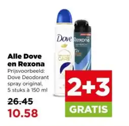 PLUS Alle Dove en Rexona aanbieding