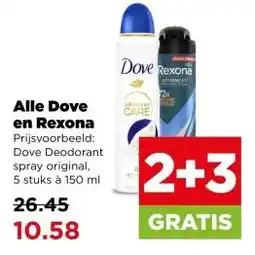 PLUS Alle Dove en Rexona aanbieding