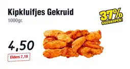 Budget Food Kipkluifjes Gekruid aanbieding