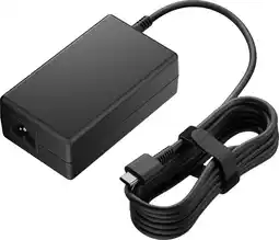 Coolblue HP 65W GaN Usb C Adapter aanbieding