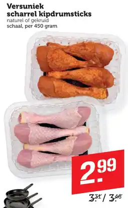 Coop Versuniek scharrel kipdrumsticks aanbieding