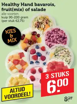 Coop Healthy Hand bavarois, fruit(mix) of salade aanbieding