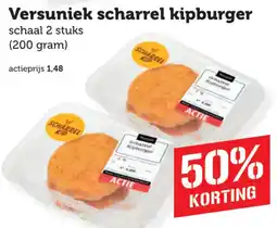 Coop Scharrel kipburger aanbieding