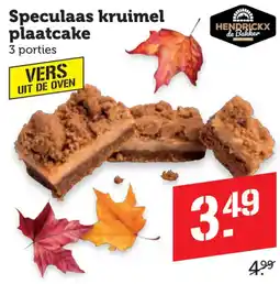 Coop Hendrickx de Bakker speculaaskruimel plaatcake aanbieding