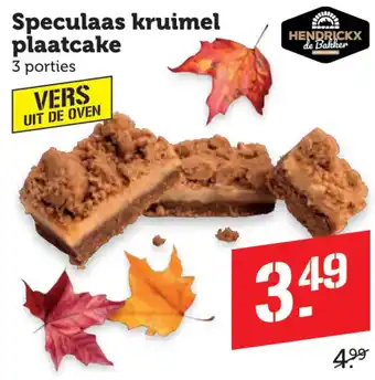 Hendrickx de Bakker speculaaskruimel plaatcake