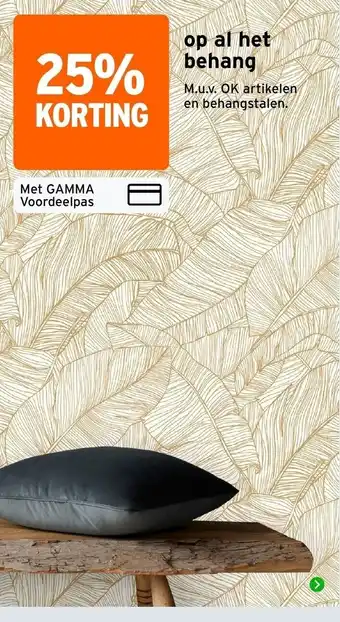 GAMMA gamma behang aanbieding