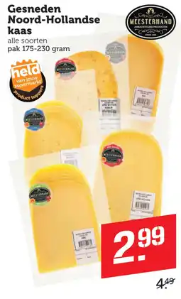 Coop Meesterhand gesneden noord-hollandse kaas aanbieding