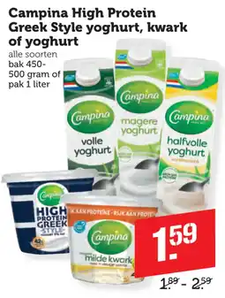 Coop Campina High Protein Greek Style yoghurt, kwark of yoghurt aanbieding