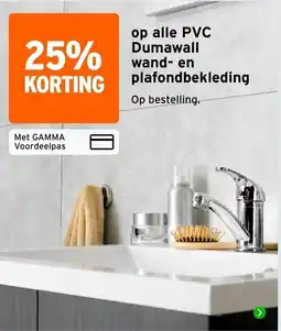 GAMMA Dumawall wand- en plafondbekleding aanbieding