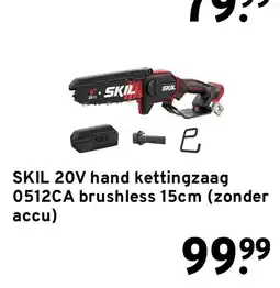 GAMMA SKIL 20V hand kettingzaag 0512CA brushless 15cm aanbieding