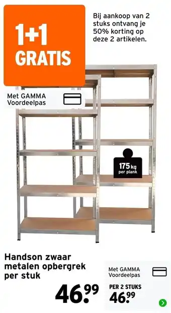 GAMMA Handson zwaar metalen opbergrek aanbieding