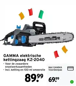 GAMMA GAMMA elektrische kettingzaag KZ-2040 aanbieding