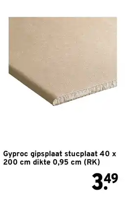 GAMMA Gyproc gipsplaat stucplaat aanbieding