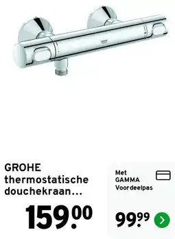 GAMMA GROHE thermostatische douche kraan... aanbieding