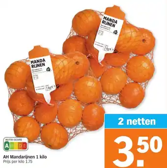 Albert Heijn Mandarijnen 1kg aanbieding