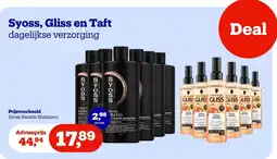 Bol.com Syoss, Gliss en Taft aanbieding