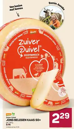 Ekoplaza Zuiver Zuivel jong belegen kaas 50+ aanbieding