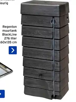 GAMMA Regenton muurtank BlackLine aanbieding