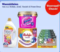Bol.com Wasmiddelen aanbieding