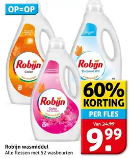 Hoogvliet Alle Robijn wasmiddel aanbieding