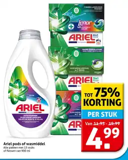 Hoogvliet Alle Ariel Pods of Wasmiddel aanbieding